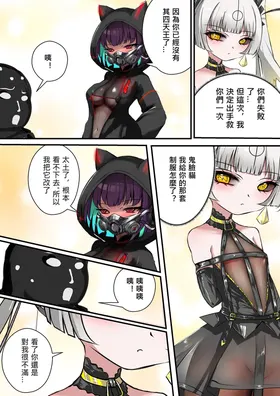 第 5 頁
