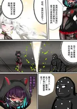 第 6 頁
