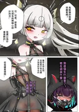 第 8 頁