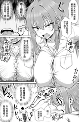 第 5 頁