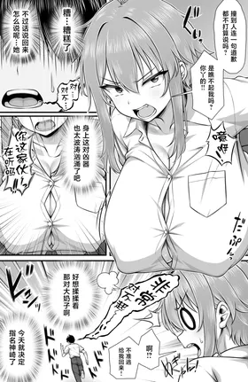 第 5 頁