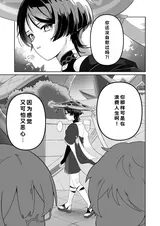 第 2 頁