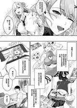 第 4 頁