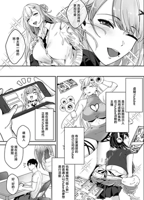 第 4 頁