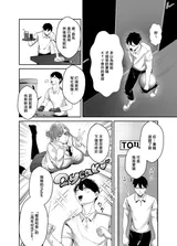 第 5 頁