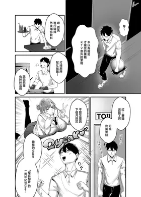 第 5 頁