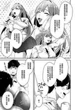 第 6 頁