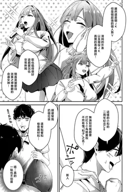 第 6 頁