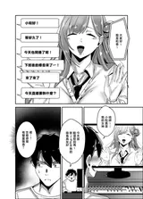 第 7 頁