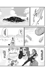 第 4 頁