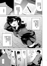 第 6 頁