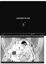 第 2 頁