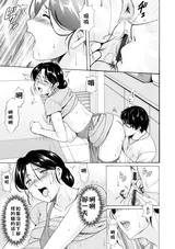 第 7 頁