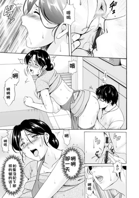 第 7 頁