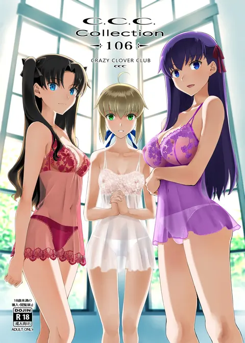 C.C.C. Collection 106