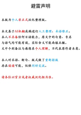第 2 頁