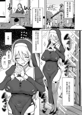 第 2 頁