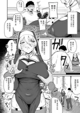 第 3 頁