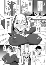 第 5 頁