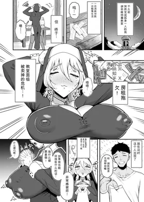 第 5 頁
