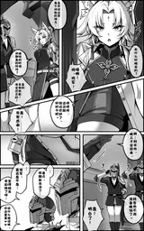 第 4 頁