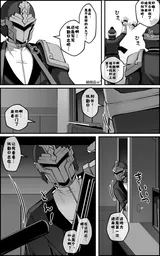 第 5 頁