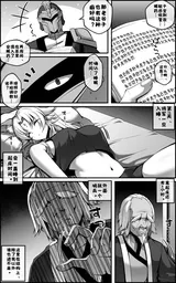 第 6 頁