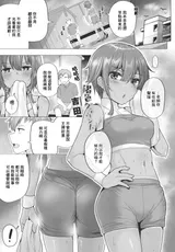 第 1 頁