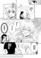 第 3 頁