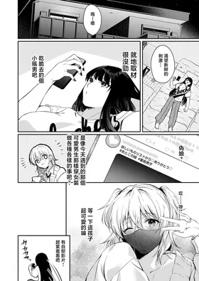 第 4 頁
