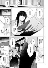 第 7 頁