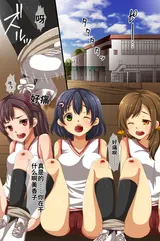 第 2 頁