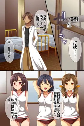 第 4 頁