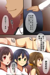 第 5 頁