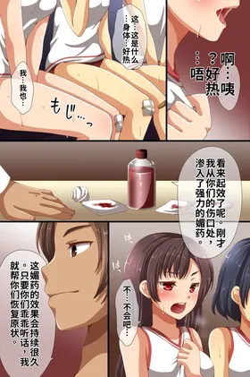 第 7 頁