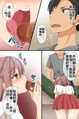 第 5 頁