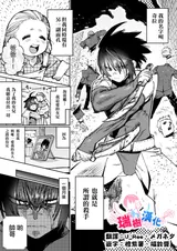 第 1 頁