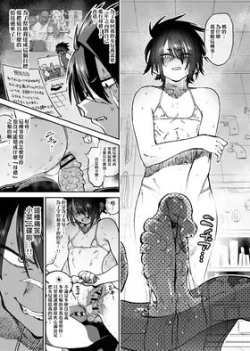 第 4 頁