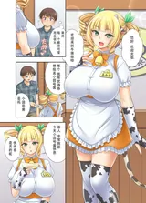 第 6 頁