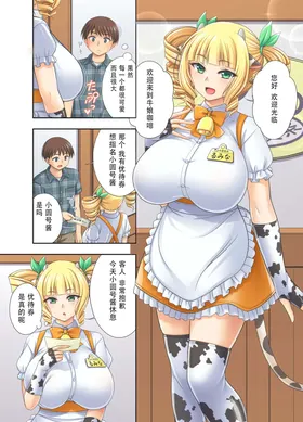 第 6 頁