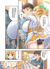 第 8 頁