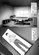 第 2 頁