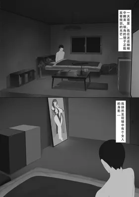 第 3 頁