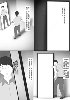 第 5 頁