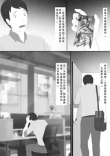 第 6 頁