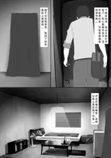 第 7 頁