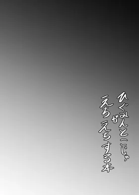 第 3 頁