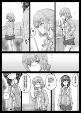 第 4 頁
