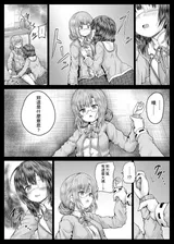 第 5 頁
