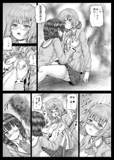 第 6 頁